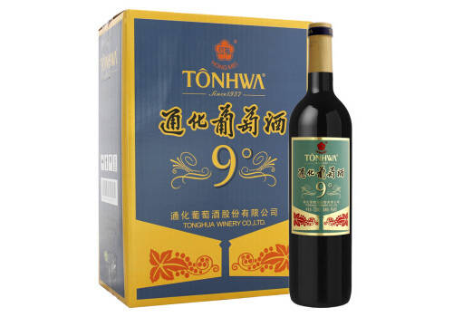 通化葡萄酒