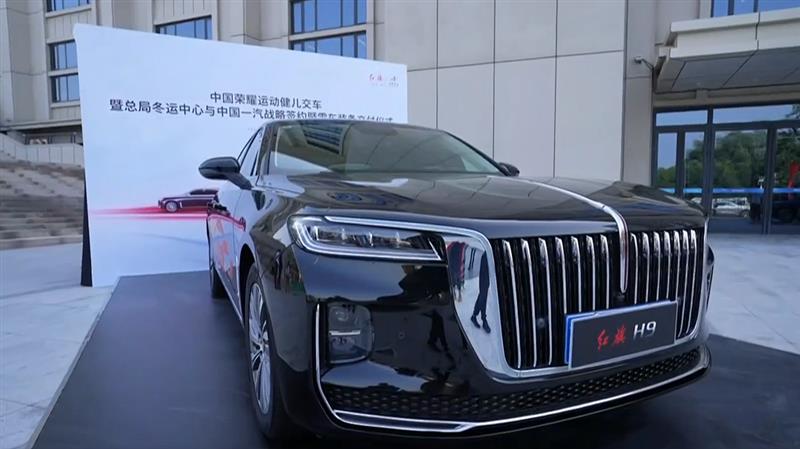 吉林智能制造